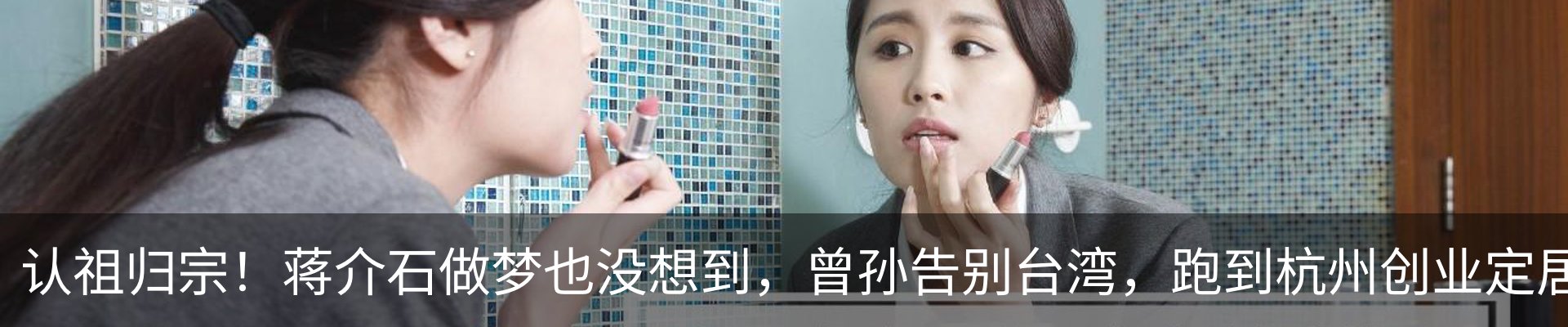热点资讯